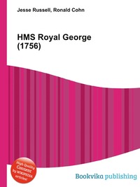 HMS Royal George (1756)