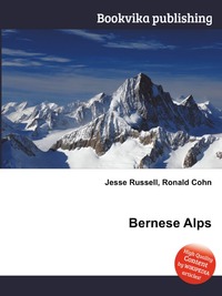 Jesse Russel - «Bernese Alps»