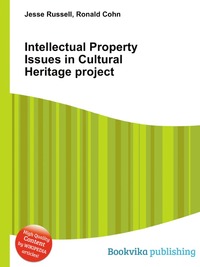Intellectual Property Issues in Cultural Heritage project