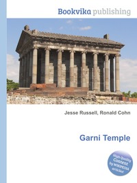 Jesse Russel - «Garni Temple»
