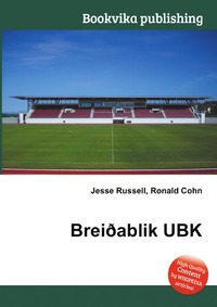 Jesse Russel - «Brei?ablik UBK»