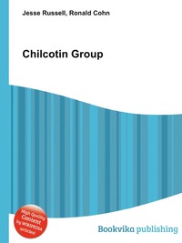 Jesse Russel - «Chilcotin Group»