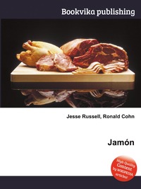 Jesse Russel - «Jamon»