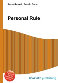 Personal Rule