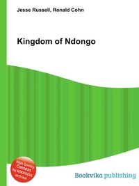 Jesse Russel - «Kingdom of Ndongo»