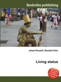 Living statue