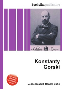 Konstanty Gorski