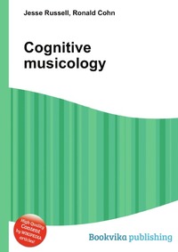 Cognitive musicology