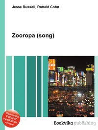 Zooropa (song)