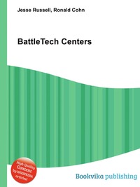 BattleTech Centers