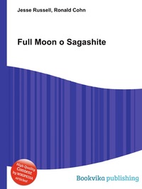 Full Moon o Sagashite