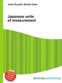Japanese units of measurement