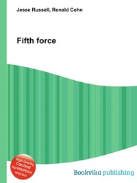 Fifth force
