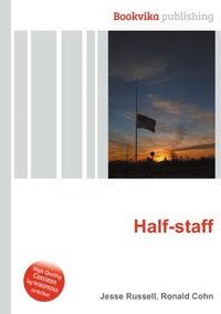 Half-staff