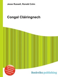 Congal Clairingnech