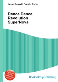 Dance Dance Revolution SuperNova