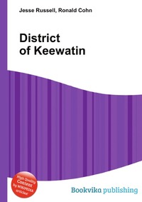 District of Keewatin