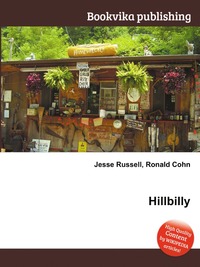 Hillbilly