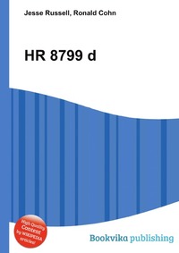 HR 8799 d