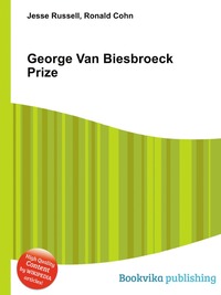 George Van Biesbroeck Prize