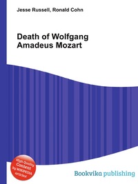 Death of Wolfgang Amadeus Mozart