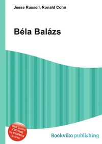 Bela Balazs