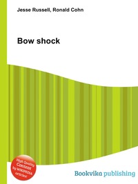 Bow shock