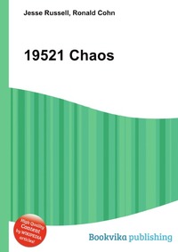19521 Chaos