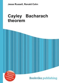 Cayley Bacharach theorem