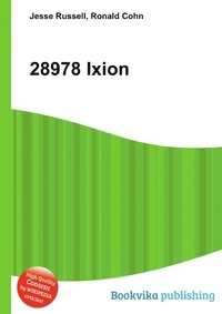 28978 Ixion