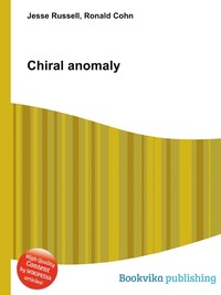 Chiral anomaly