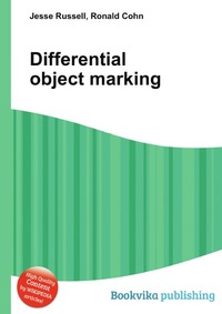Differential object marking