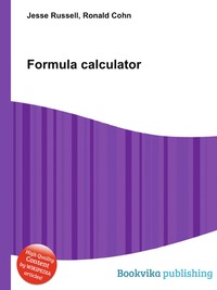 Formula calculator