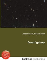 Dwarf galaxy