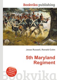 5th Maryland Regiment