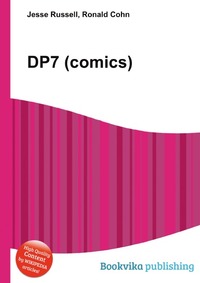 DP7 (comics)