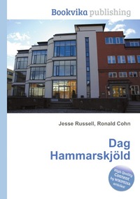 Jesse Russel - «Dag Hammarskjold»