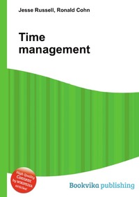 Jesse Russel - «Time management»