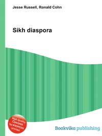 Jesse Russel - «Sikh diaspora»