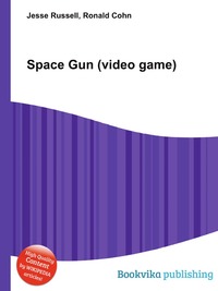 Space Gun (video game)
