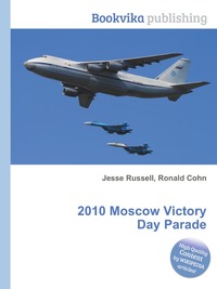 2010 Moscow Victory Day Parade