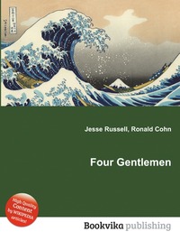 Jesse Russel - «Four Gentlemen»