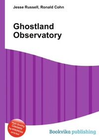 Ghostland Observatory