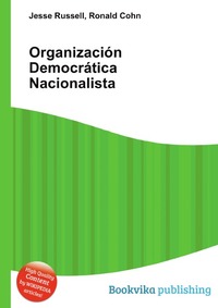 Jesse Russel - «Organizacion Democratica Nacionalista»