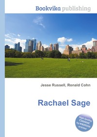 Jesse Russel - «Rachael Sage»
