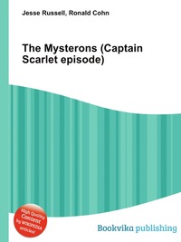 The Mysterons (Captain Scarlet episode)