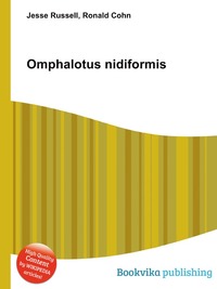 Omphalotus nidiformis