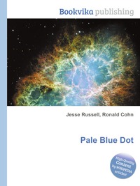 Jesse Russel - «Pale Blue Dot»