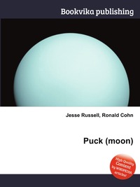 Jesse Russel - «Puck (moon)»