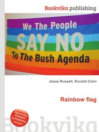 Jesse Russel - «Rainbow flag»